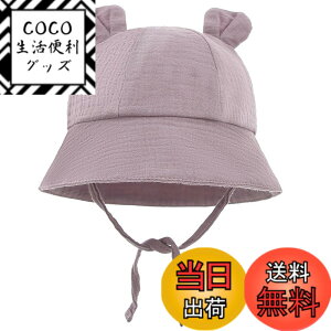 �y���������z[RUNQIU] �y�ȃx�r�[�X�q�z ���Ă��~�߂ɍœK�I�ԕ��̎q���T���n�b�g�A���ߕR�t���A�ʋC�� �_�炩���܂��݃f�U�C���B�j�̎q�����̎q����ԃL�b�Y�p�X�q �F�F#�p�[�v���A�T�C