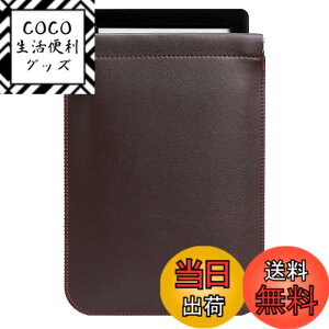 �y���������zCM Tech ��12���� Kindle Paperwhite ���U�[�P�[�X ��11���� Kindle �X���[�u ������ ���^ ���y�� Kobo PU���U�[�J�o�[ Kindle ��10���� ��9���� ��8���� ��7���� Kindle Oasis �S�ی썇��P�[�X �F