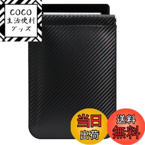 �y���������zCM Tech ��12���� Kindle Paperwhite ���U�[�P�[�X ��11���� Kindle �X���[�u ������ ���^ ���y�� Kobo PU���U�[�J�o�[ Kindle ��10���� ��9���� ��8���� ��7���� Kindle Oasis �S�ی썇��P�[�X �F