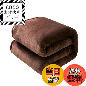 �y���������zUGFJMN Flannel Fleece Blanket Throw Size, All Season Lightweight Super Soft Cozy Blanket for Bed or Couch �F�F�L�������A�T�C�Y�F180x200cm