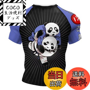 �y���������z[ORBU] �X�|�[�c �R���v���b�V���� �g�b�v�X �����Y ���� T�V���c �v�����g�� �C���i�[ �p���[�X�g���b�` �A���_�[ �V���c �z�� ���� �ʋC �g���[�j���O�E�F�A �� �F�F�u���b�N�u