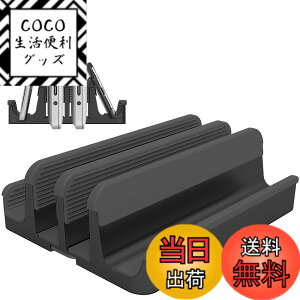�y���������zMacBook �X�^���h �c�u�� �m�[�g�p�\�R���X�^���h �A���~�� �y�������\�E2�䓯�����[�z��p �ȃX�y�[�X MacBook Pro/Air Surface�Ή� ����~�ߕt�� Geecol �F�FBlack-01