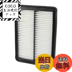 �y���������zHEROFFIX �}�c�_�ɑΉ�3 2019-2024�p�G���W���G�A�t�B���^�[�t�B���^�[�G�A�N���[�i�[�G�������gNo.PAH9133A0A 1�ԗp �F�F�K�p����Ȃ�