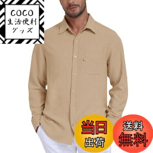 �y���������z[MoFiz] ���C�V���c ���� �����Y �{�^���_�E�� �V���c �J�W���A�� �g�b�v�X �{�^���V���c ���l�� ���n �V���v�� ���i�� �ʋ� �r�W�l�X �傫���T�C�Y �F�F�J�[�L�A�T�C�Y�F3L