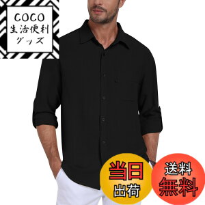 �y���������z[MoFiz] ���C�V���c ���� �����Y �{�^���_�E�� �V���c �J�W���A�� �g�b�v�X �{�^���V���c ���l�� ���n �V���v�� ���i�� �ʋ� �r�W�l�X �傫���T�C�Y �F�F�u���b�N�A�T�C�Y�FM