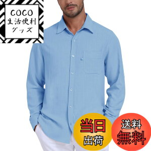 �y���������z[MoFiz] ���C�V���c ���� �����Y �{�^���_�E�� �V���c �J�W���A�� �g�b�v�X �{�^���V���c ���l�� ���n �V���v�� ���i�� �ʋ� �r�W�l�X �傫���T�C�Y �F�F�u���[�A�T�C�Y�F4L