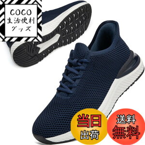 �y���������z[STRDEOUT] �y�X�j�[�J�[ �����Y �������܂ܗ�����z�������܂ܗ�����X�j�[�J�[ �X���b�|�� �����Y ���f�B�[�X �����j���O �^���C �W���M���O �̈�� �W�� �ʋ� ���s �����d�� �y