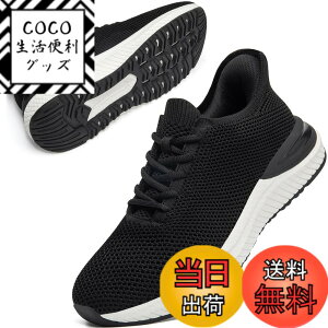 �y���������z[STRDEOUT] �y�X�j�[�J�[ �����Y �������܂ܗ�����z�������܂ܗ�����X�j�[�J�[ �X���b�|�� �����Y ���f�B�[�X �����j���O �^���C �W���M���O �̈�� �W�� �ʋ� ���s �����d �F�F