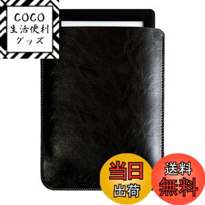 �y���������zCM Tech Kindle Paperwhite ���U�[�P�[�X ��12���� ��11���� Kindle �X���[�u ���^ ���y�� Kobo Kindle Oasis PU���U�[�J�o�[ Kindle ��10���� ��9���� ��8���� ��7���� �S�ی썇��P�[�X �F�F�u���b