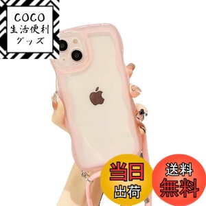 �y���������zGodfun iPhone �p �P�[�X �X�}�z�P�[�X �X�}�z�V�����_�[ ��|��/�΂ߊ|�� ������� �X�}�z�V�����_�[ �N���A TPU �ی�J�o�[ ��|�� ���|�� �΂߂��� �X�}�z�P�[�X ���킢�� �g�уJ