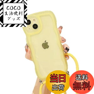 �y���������zGodfun iPhone �p �P�[�X �X�}�z�P�[�X �X�}�z�V�����_�[ ��|��/�΂ߊ|�� ������� �X�}�z�V�����_�[ �N���A TPU �ی�J�o�[ ��|�� ���|�� �΂߂��� �X�}�z�P�[�X ���킢�� �g�уJ