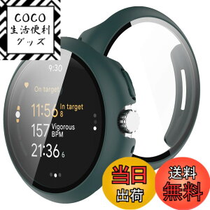 �y���������zBUITFOU For Pixel Watch 3 �J�o�[ 45MM Pixel Watch 3 �J�o�[ �����^ PC+�K���X�f�� ��̌^ �S�ʕی� �����^ �����ȒP �ϏՌ� �����ߗ� �w��h�~ ���h�~�i45MM �O���[���j