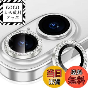 �y���������zKeeFos �J�����t�B���� iPhone 16/iPhone 16 Plus �Ή� �J���������Y�t�B���� �����Y�J�o�[ �J�����t �J�����ی�K���X�t�B���� �J���������Y�ی�J�o�[ 9H�����K���X �S�ʕی� �I�o�I�[