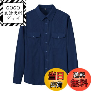 �y���������z[MoFiz] �V���c �����Y ���� ���C�V���c �t �H �� �傫���T�C�Y ������� �J�W���A�� �J�� ������� �_�炩�� �g�b�v�X ���n �V���v�� ���i�� �ʋ� �r�W�l�X �A�E�g�h�A �F�F�l�C�r