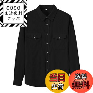 �y���������z[MoFiz] �V���c �����Y ���� ���C�V���c �t �H �� �傫���T�C�Y ������� �J�W���A�� �J�� ������� �_�炩�� �g�b�v�X ���n �V���v�� ���i�� �ʋ� �r�W�l�X �A�E�g�h�A �F�F�u���b