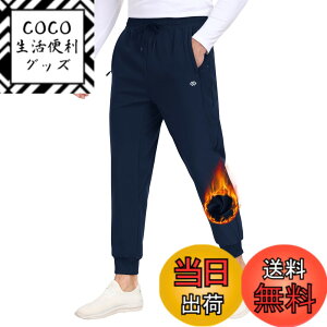 �y���������z[MoFiz] �W���K�[�p���c �����Y �W���[�W �p���c �g���[�j���O�E�F�A �S���t�E�F�A �傫���T�C�Y �X���b�N�X �����O�p���c �J�W���A�� �X�|�[�c ���N�� �h�� �h�� �H �~ �F�F�l�C