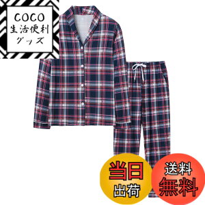 �y���������z[MoFiz] ���f�B�[�X �p�W���} ���[���E�F�A �㉺�Z�b�g ���� ���[���p���c ������� �O�J�� ������ �Q�Ԓ� �Q���� ���ɗD���� �t �� �H �~ ������� �F�FE-57�A�T�C�Y�F3L