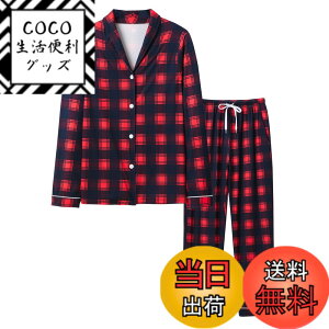�y���������z[MoFiz] ���f�B�[�X �p�W���} ���[���E�F�A �㉺�Z�b�g ���� ���[���p���c ������� �O�J�� ������ �Q�Ԓ� �Q���� ���ɗD���� �t �� �H �~ ������� �F�FF-58�A�T�C�Y�FL