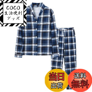 �y���������z[MoFiz] ���f�B�[�X �p�W���} ���[���E�F�A �㉺�Z�b�g ���� ���[���p���c ������� �O�J�� ������ �Q�Ԓ� �Q���� ���ɗD���� �t �� �H �~ ������� �F�FG-59�A�T�C�Y�F2L