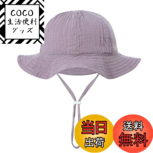 �y���������z[RUNQIU] �y�ȃx�r�[�X�q�z ���Ă��~�߂ɍœK�I�ԕ��̎q���T���n�b�g�A���ߕR�t���A�ʋC�� �_�炩���܂��݃f�U�C���B�j�̎q�����̎q����ԃL�b�Y�p�X�q �F�F�p�[�v���A�T�C
