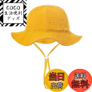 �y���������z[RUNQIU] �y�ȃx�r�[�X�q�z ���Ă��~�߂ɍœK�I�ԕ��̎q���T���n�b�g�A���ߕR�t���A�ʋC�� �_�炩���܂��݃f�U�C���B�j�̎q�����̎q����ԃL�b�Y�p�X�q �F�F�C�G���[�A�T�C
