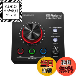 �y���������z���[�����h Roland/BRIDGE CAST ONE/�Q�[�~���ODAC�A���v/�I�[�f�B�I�C���^�[�t�F�[�X/�z�M/�Q�[�~���O�~�L�T�[/Mac/Windows / PS5 / �{�C�`�F��/�u���b�W�L���X�g ����/BRC-ONE �F�F�u���b�N