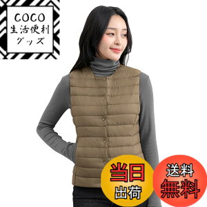 �y���������zMUISHUYU �C���i�[�_�E���x�X�g ���f�B�[�X ���C�g�_�E�� �C���i�[�x�X�g �m�[�J���[ V�l�b�N U�l�b�N �y�� �h�� �g���� �H�~ YU47 (JP, �A���t�@�x�b�g, 2XL, �J�[�L) �F�F�J�[�L