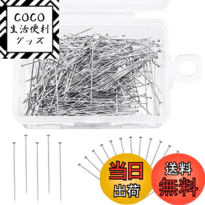 �y���������z���s�� ��e �s�� 0.6mm*26mm/��100g/��1600�{ ���[�{�b�N�X�t�� ���^���A�N�Z�T���[ DIY �N���t�g ���z�͌^�N���t�g �Œ�� �F�F�V���o�[�A�T�C�Y�F���a0.6mm*����26mm
