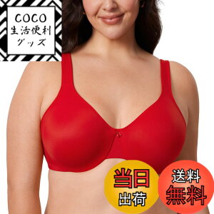 �y���������z[DELIMIRA] ������������ �u���W���[ �傫���T�C�Y �t���J�b�v ���n ���C���[���� ���������������� �F�F���b�v�X�e�B�b�N ���b�h�A�T�C�Y�FG70
