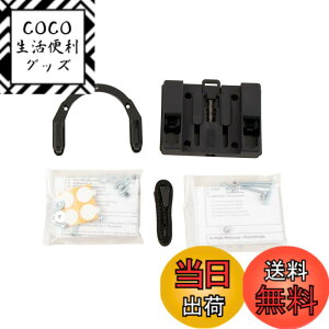 �y���������z�w�v�R&�x�b�J�[(Hepco&Becker) �^���N�o�b�O�A�^�b�`�����g �^���N�����O�t�B�b�e�B���O �x�[�V�b�N CB1000R(18-25) �u���b�N 1�Z�b�g 5169509-0001 �F�F�u���b�N