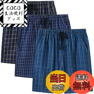 �y���������z[MoFiz] �p�W���} �p���c �{�g���X �����Y ���[���E�F�A �V���[�g�p���c ���[���p���c �X�g���b�` ���� ������� �z�� ���� �ʋC ������ �F�FE(�O���Z�b�g)�A�T�C�Y�F2L