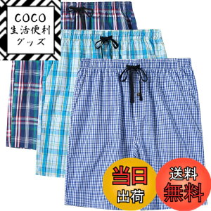 �y���������z[MoFiz] �p�W���} �p���c �{�g���X �����Y ���[���E�F�A �V���[�g�p���c ���[���p���c �X�g���b�` ���� ������� �z�� ���� �ʋC ������ �F�FD(�O���Z�b�g)�A�T�C�Y�FM