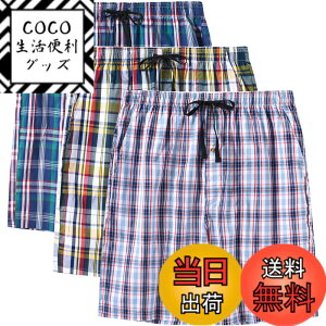 �y���������z[MoFiz] �p�W���} �p���c �{�g���X �����Y ���[���E�F�A �V���[�g�p���c ���[���p���c �X�g���b�` ���� ������� �z�� ���� �ʋC ������ �F�FA(�O���Z�b�g)�A�T�C�Y�FL