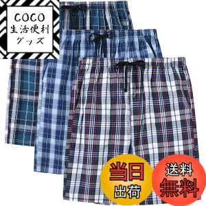 �y���������z[MoFiz] �p�W���} �p���c �{�g���X �����Y ���[���E�F�A �V���[�g�p���c ���[���p���c �X�g���b�` ���� ������� �z�� ���� �ʋC ������ �F�FC(�O���Z�b�g)�A�T�C�Y�F2L