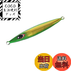 �y���������z�[�X�^(Xesta) �X���[�G���[�V�����`���t 220g #13.S �t���V���o�[ �F�F�J���[:#159.GGD�EZL �~�h�L���E���[�u���A�T�C�Y�F���d:180g