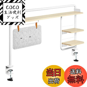 �y���������zAlterzone ���ド�b�N �g���f�X�N���b�N �N�����v�� ��112cm �f�X�N�� ���� �t�@�C�� ���[ �������� ��t�ȒP ���㐮�� ALZCDS-1 �F�F�z���C�g�A�T�C�Y�F��
