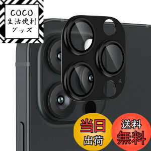 �y���������zPodick �����Y�J�o�[ iPhone 15Pro/15 Pro Max �p �J�����t�B���� �A���~������ 9H�����K���X ���h�~ �����Y�ی� �ϏՌ� �A�C�t�H��15�v��/15�v���}�b�N�X �p �J�����ی� �����ߗ� ������