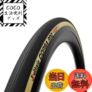 �y���������z�r�b�g���A(Vittoria) �R���T�v��G2.0[Corsa Pro G2.0] �u���b�N/�p�� �y��TLR��28c�ȏ�̓t���b�N�X�Ή��z �F�F�u���b�N/�p���A�T�C�Y�F30-28