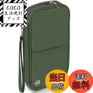�y���������z[BOACAY] RFID�t���g���x���h�L�������g�I�[�K�i�C�U�[�A�t�@�~���[�p�X�|�[�g�z���_�[�A�����ƒj���p���z �F�FOlive Green�A�T�C�Y�F�t���[�T�C�Y