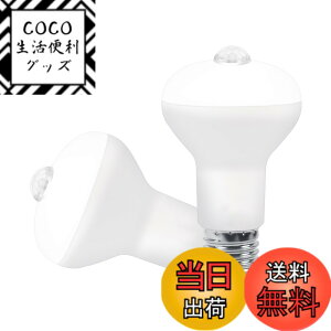 �y���������zaurogeek �l���Z���T�[�d�� LED�d�� �F�F�����F 6000K�A�T�C�Y�F40W���� E26���� 2��