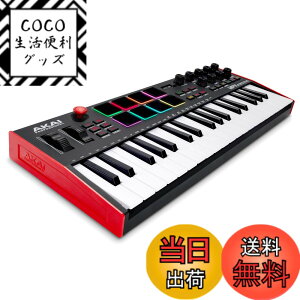 �y���������zAkai Professional MPK Mini Plus Variation �F�F�u���b�N