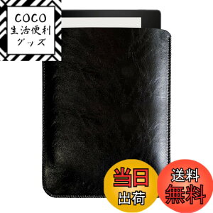 �y���������zCM Tech Kindle Paperwhite ���U�[�P�[�X ��12���� ��11���� Kindle �X���[�u ���^ ���y�� Kobo Kindle Oasis PU���U�[�J�o�[ Kindle ��10���� ��9���� ��8���� ��7���� �S�ی썇��P�[�X �F�F�u���b