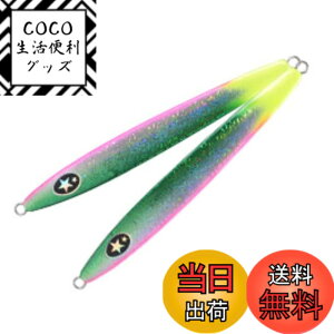 �y���������z�[�X�^(Xesta) SCRAMBLE AGRAAM (�X�N�����u�� �A�O���[��) 130g #164.GPCHT �O���[���s���N�`���[�g�e�C�� �F�F164.GPCHT �O���[���s���N�`���[�g�e�C���A�T�C�Y�F130g