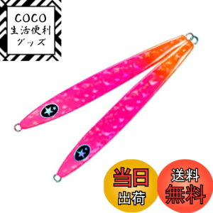 �y���������z�[�X�^(XESTA) �X�N�����u�� �A�O���[�� �t�B�b�V���O�t�b�N �t�b�N �ނ�j 1�{ �F�F170.PO �h�s���N�t���b�V���I�����W�A�T�C�Y�F90g