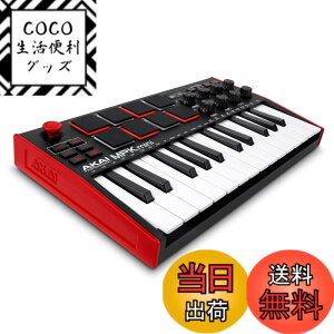 �y���������zMPK MINI MK3 �F�F�X�^���_�[�h