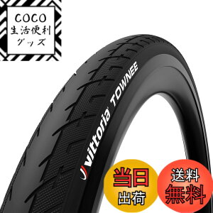 �y���������z�r�b�g���A(Vittoria) �^�E�j�[ �N�����`���[[Townee(FOLD)] �I�[���u���b�N �y�P�[�V���O:Nylon 26 TPI�z �F�F�u���b�N�A�T�C�Y�F26x1.75(47-559)