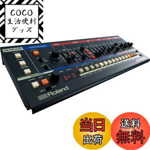 �y���������zRoland ���[�����h JU-06A �T�E���h���W���[�� Sound Module �X�s�[�J�[���� ���d�r�쓮 Boutique JUNO-60 �F�F�u���b�N