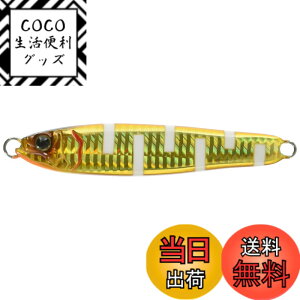 �y���������z�K���N���t�g(Gan Craft) �R�\�W�O �F�F#15 �S�[���h�X�C�b�`�O���[�A�T�C�Y�F80g