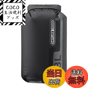 �y���������zORTLIEB(�I���g���[�u) �h���C�o�b�O PS10 K20207 �u���b�N 3L �� �F�F�u���b�N�A�T�C�Y�F��
