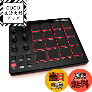�y���������zAkai Professional USB MIDI�R���g���[���[ 16�p�b�h 4�t�F�[�_�[ �����\�t�g�t�� �T�C�Y�F16��MPC�h�����p�b�h